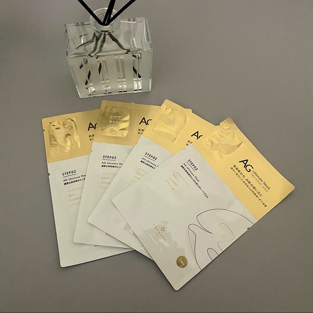 Japan AG Ultimate Facial Mask 4 Pieces For Dry and Sensitive Skin